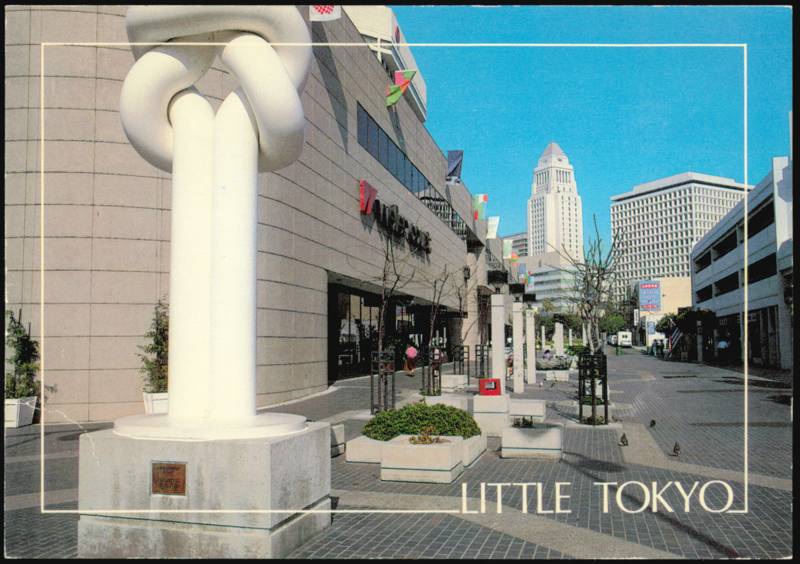 Plaza in Little Tokyo Los Angeles California James Blank
