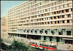 Minsk Hotel Restaurant and Cafe Moscow Postcard