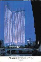 Akasaka Prince Hotel Night View Tokyo Japan Postcard