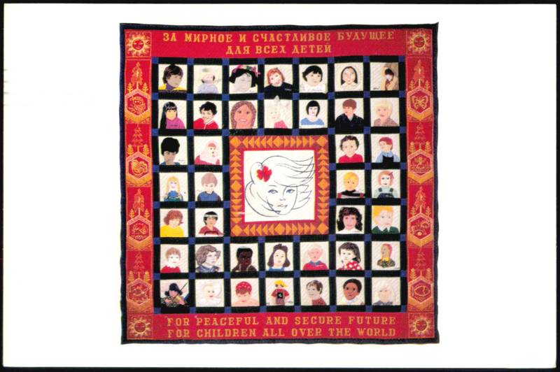 Joint Soviet-American Peace Quilt, March 1986 Stan Sinclair