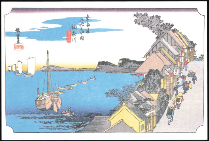 Hiroshige Ukiyo-e Kanagawa 53 Stages of Tokaido Highway
