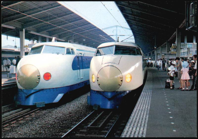 Bullet Trains at Tokyo Central Railroad Station Japan