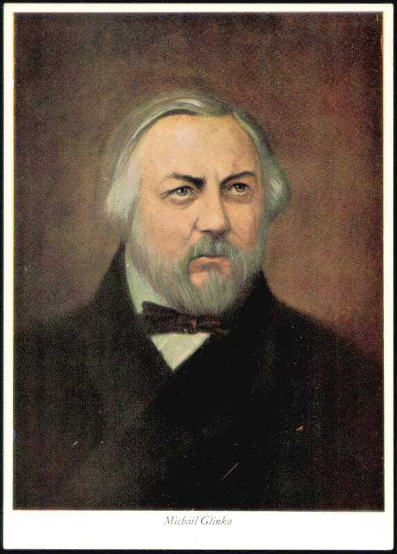 Michail Glinka Portrait by A. Mitterfellner Composers
