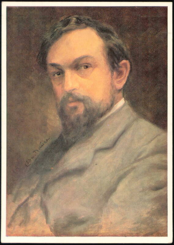 Claude-Achille Debussy Portrait by L. Nauer Composers