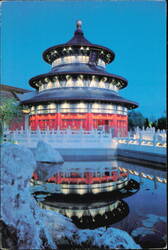 China Pavilion Temple of Heaven, Epcot World Showcase Postcard