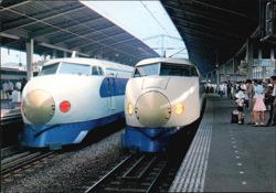 Bullet Trains at Tokyo Central Railroad Station Postcard