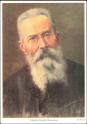 Nikolaj Rimskij-Korsakow Portrait by L. Nauer Postcard