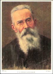 N. A. Rimski-Korssakow Composer Portrait, Ludwig Nauer Postcard