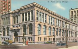 Stock #1190507 Thumbnail