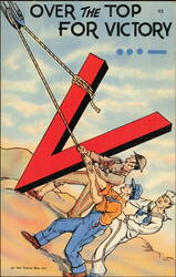 Stock #1191589 Thumbnail