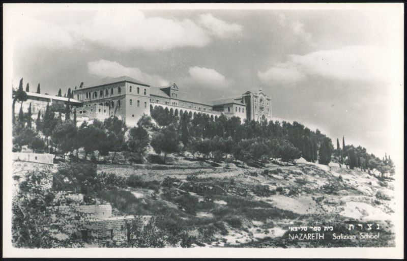 Salesian School Nazareth Israel Middle East
