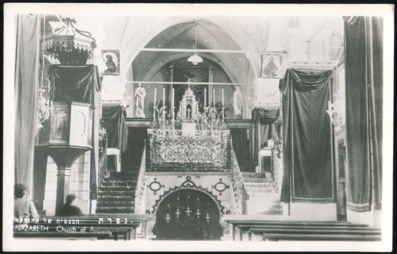 Church of Annunciation Interior Nazareth Israel Middle East