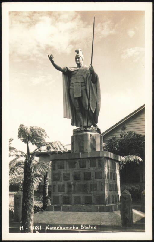 Kamehameha Statue Honolulu Hawaii