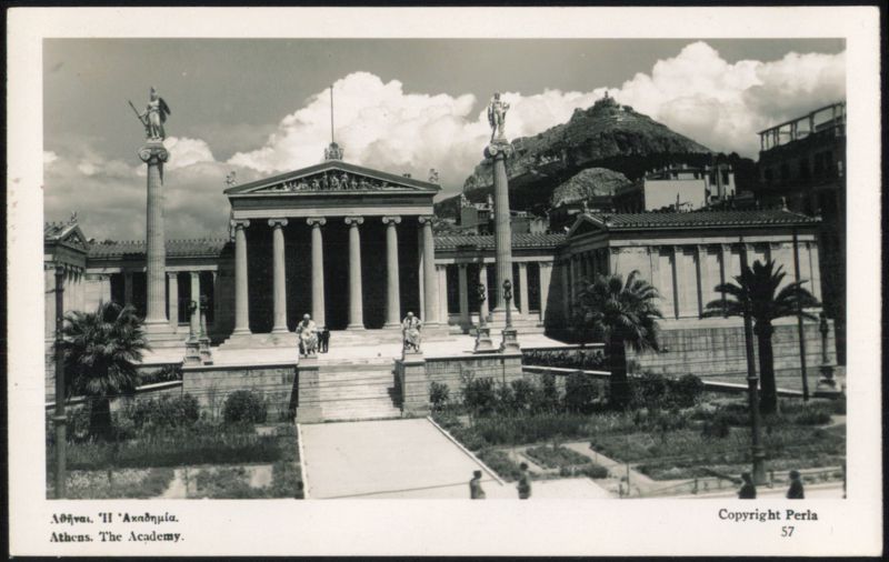 The Academy Athens Greece Greece, Turkey, Balkan States