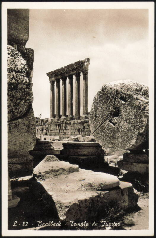 Baalbeck Temple de Jupiter Lebanon Middle East