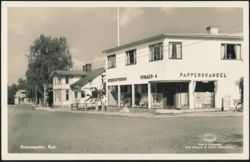 Brunnsgatan, Ryd - Victor Bengtsson Shop Postcard