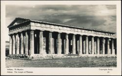 The Temple of Theseus Postcard