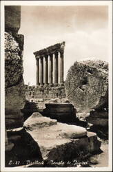 Baalbeck Temple de Jupiter Postcard