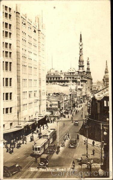 Street Scene Nanking Road Shanghai China