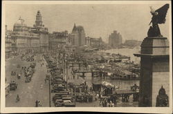Center of Shanghai Pre-WWII Postcard