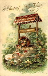 Stock #153864 Thumbnail