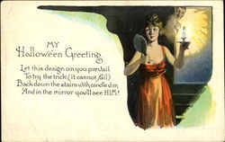 Stock #153969 Thumbnail