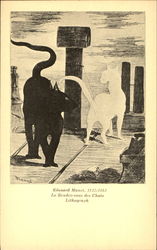 Stock #155713 Thumbnail