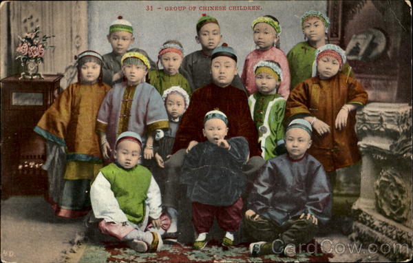 Group Of Chinese Children Asian