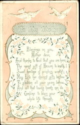 To My Mother Greetings Postcard Postcard