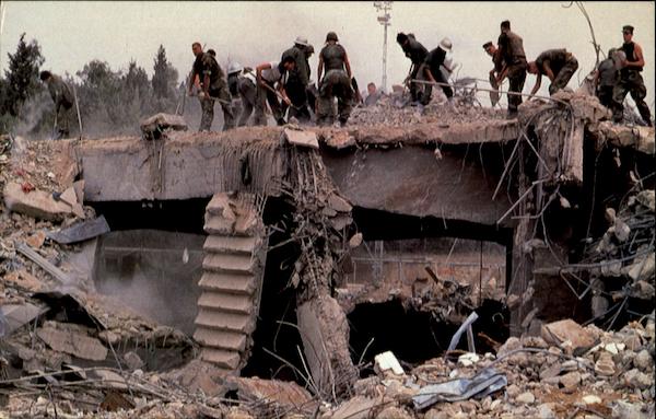 Marine Headquarters Beirut Marines