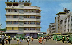 Hokkien Association Tawau Postcard
