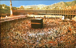 The Holy Kasbah In The Heart Of The Sacred Mosque Postcard