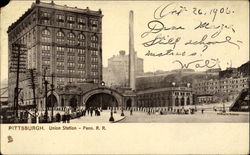 Stock #160831 Thumbnail