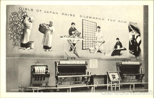 The Silk Room 1939 NY World's Fair