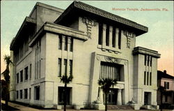 Morocco Temple Postcard