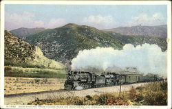 Stock #164221 Thumbnail