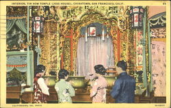 Stock #165720 Thumbnail