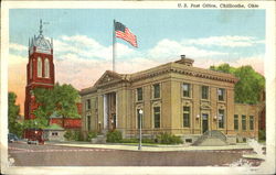 U. S. Post Office Postcard