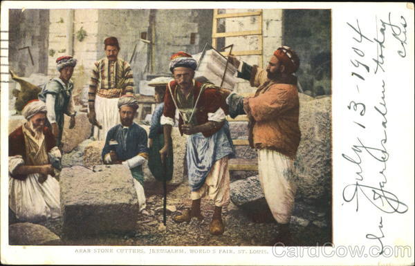 Arab Stone Cutters Jerusalem St. Louis Missouri