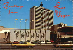World Famous Sahara Hotel Postcard