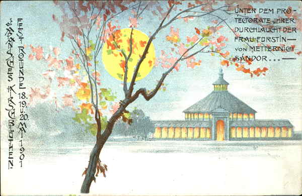 1901 Japan Sches Kirschblueten Fest Rotunde