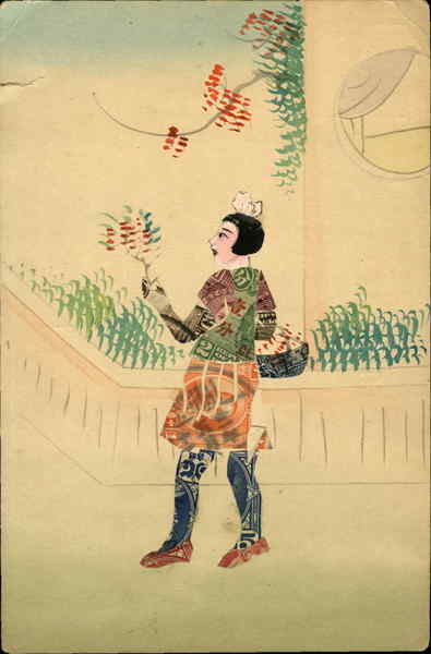 Chinese Woman Macerated Money & Stamps