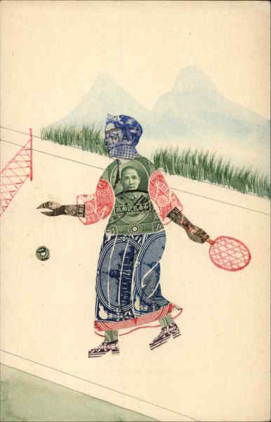 Chinese Stamp Montage Macerated Money & Stamps