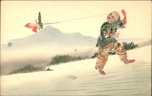 Chinese Stamp Montage Boy with Kite Macerated Money & Stamps