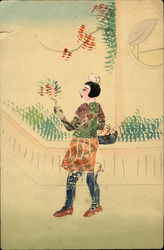 Chinese Woman Postcard