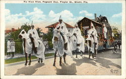 Stock #392607 Thumbnail