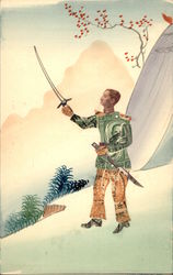 Chinese Stamp Montage - Soldier Postcard