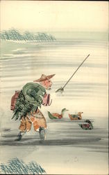 Chinese Stamp Montage - Older Fisherman Postcard