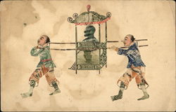 Chinese Stamp Montage - Men Carrying Litter Postcard