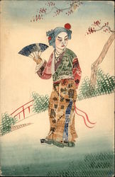 Chinese Stamp Montage Postcard